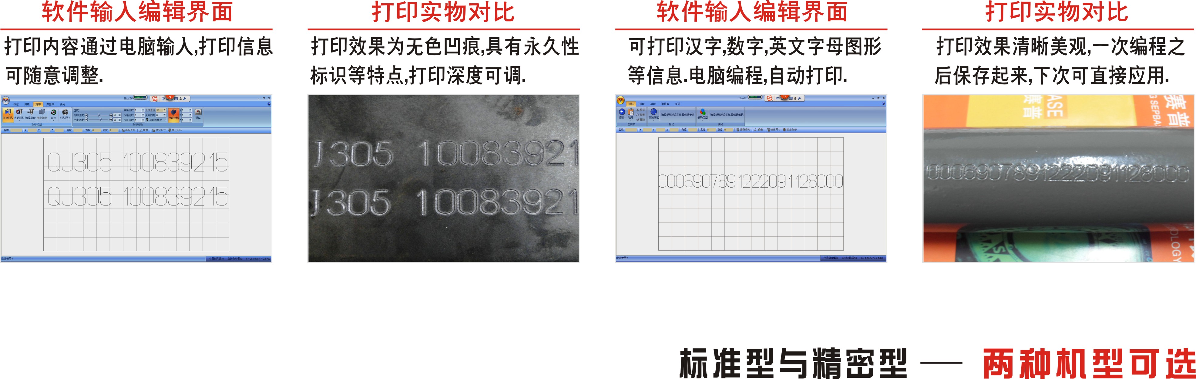 5563cecb58ac6.jpg 06.jpg