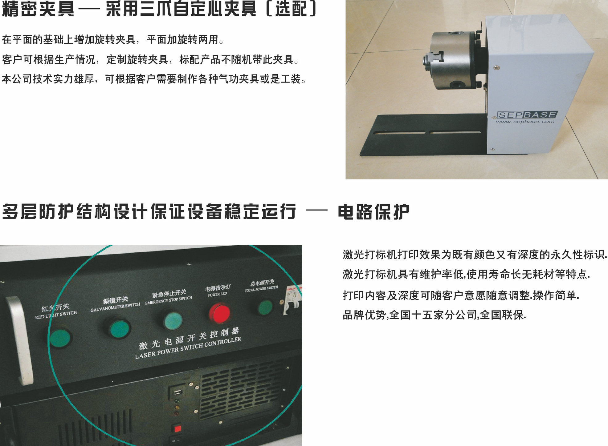 55bc61bfe865c.jpg 03.jpg