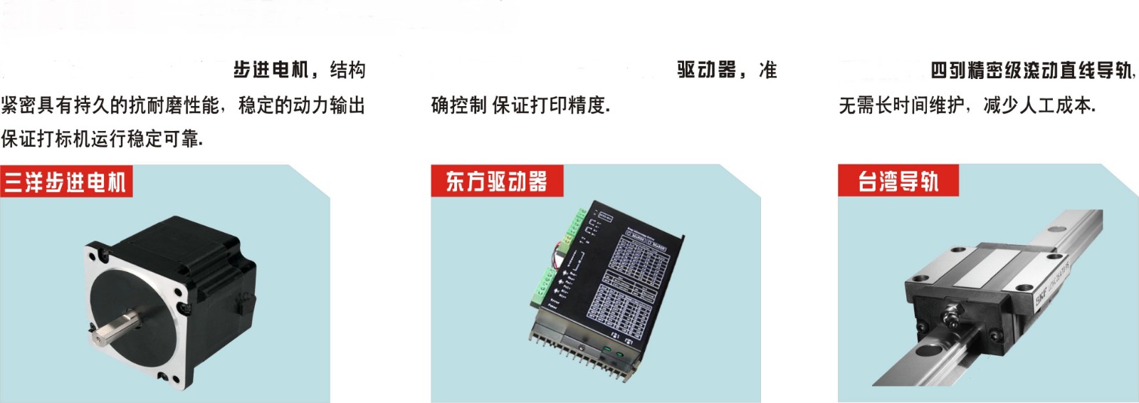 6455f9ff3d3b0.jpg 氣動.jpg